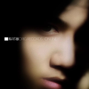 一本正经的胡说八道