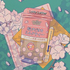 Love Letter（Prod.by#Rye/NO_BORDER）