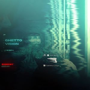 Ghetto Vision