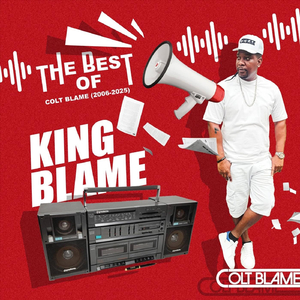 Axinene Arivava (The Take Over) [feat. Dos Anéis & 2 Head]