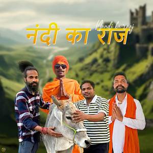 Nandi Ka Raaj