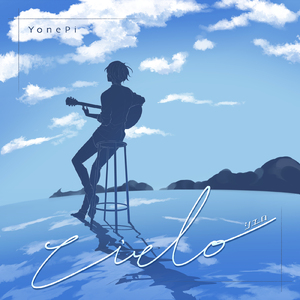 Cielo