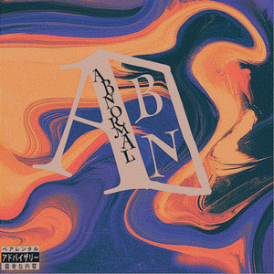 Home Alone (feat. Jurnee & Samuel Thomas)