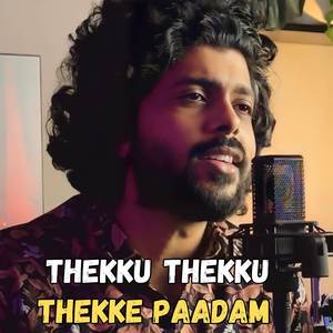 Thekku Thekku Thekke Paadam (from "Ezhupunna Tharakan") (Cover)