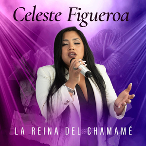 La Reina del Chamamé - Dudas (feat. Miguel Figueroa y Su Conjunto Amanecer Campero)