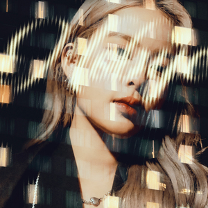 ความรักไม่รักเรา