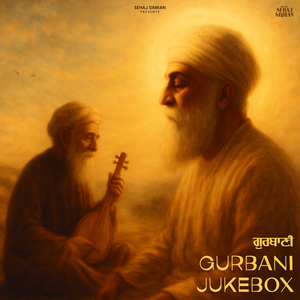 Gurbani Jukebox