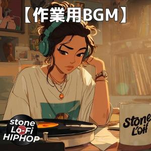 ブラインド越しの夜風に合うスムースソウル