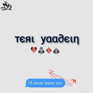 Todh (Bewafa Teri yaadein) (feat. Rubal Kanojia)