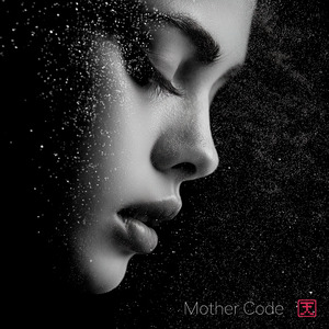 美しさの裏側で