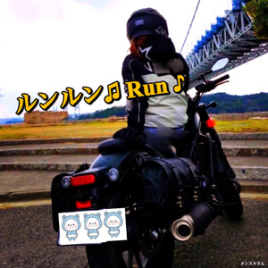 ルンルン♫Run ♪