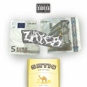 Shtic
