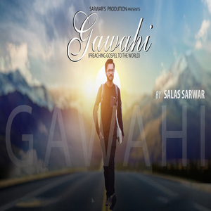 Gawahi