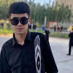 说散就散-uMuT