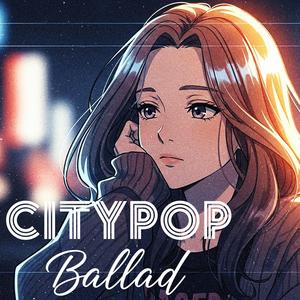 ほどけていく心