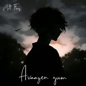 Avaazen gum