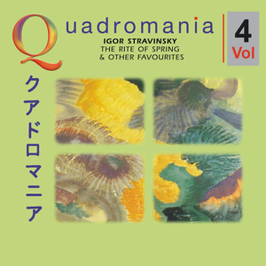 Œdipus Rex Opera–Oratorio in 2 acts Act 2: E ora sentiremo