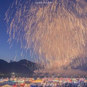 小精灵（cover 吴青峰）