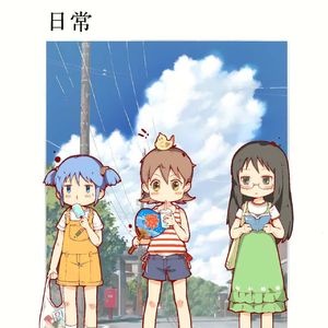 Zzz 翻自佐咲纱花