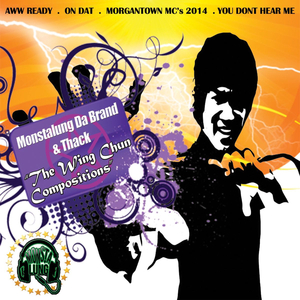 Morgantown MC's 2014