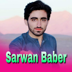 Shpozmai Salam Ba Darta Wakam
