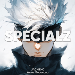 SPECIALZ