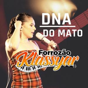 DNA Do Mato