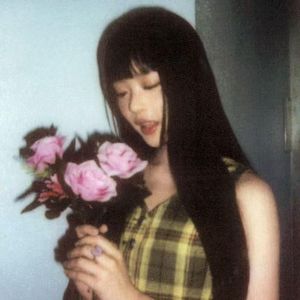 [Free]"柔" - Jerk type beat