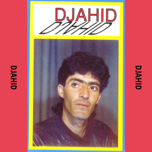 Arwahe