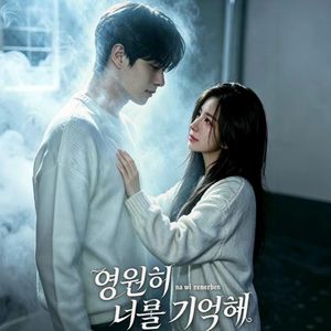 위대한 사람（伟大的人）