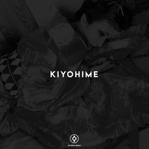 " 缚 骨 清 姬 " - Trap Type Beat