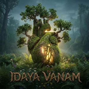 Idaya Vanam