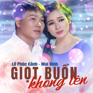 Đính ước