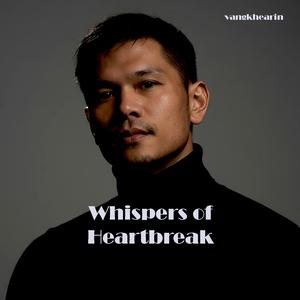 Still Waiting at the Gate