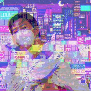 die young (feat. recyleBin)