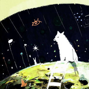 フルムーン・ハイウェイ