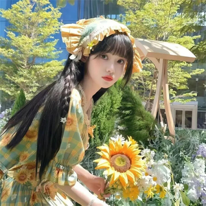 天上月（DJ顶级旋律）