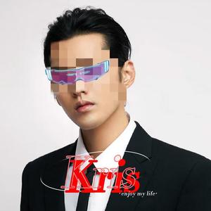 Kris