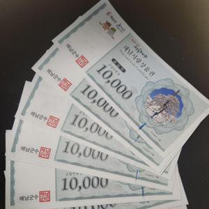 참기름은 파는게 아니야