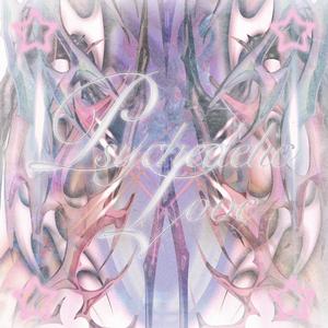 关闭(Prod.skeleton)