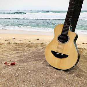 Just Guitar