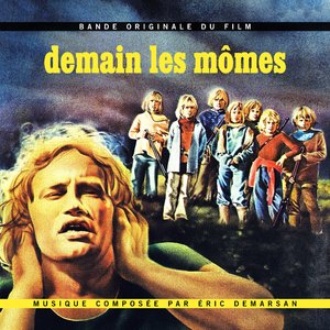 Les tueurs
