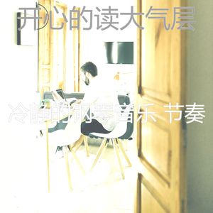 抚慰的安静的时光回忆