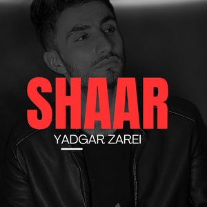 SHAAR