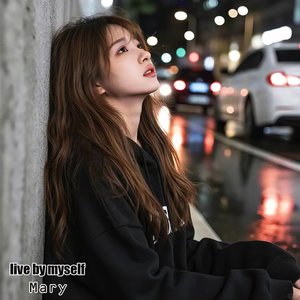 Locked Doors, Open Wounds