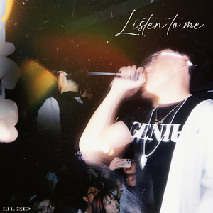 Eyes turned red（红了眼眶）