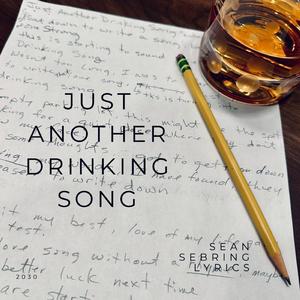 Song Song