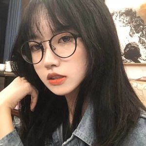 u got my hearebeat racing