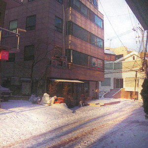 사랑은 적을 만들어