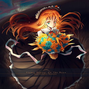 Follow Your Footsteps